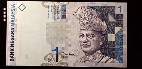 MALAYSA 1998 1 RINGGIT UNC   BANKNOTE  INV#B10463 Cover