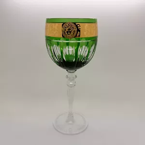 VERSACE Gala Prestige Green Medusa WATER GOBLET New in Box Crystal Rosenthal - Picture 1 of 5