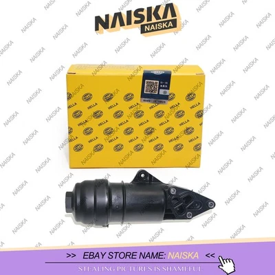 2005-17 Engine Oil Filter Housing For Audi A4 A5 Q5 Q7 SQ5 S5 S4 06E115405A - Image 1 of 4