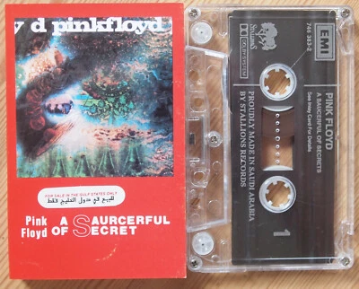 PINK FLOYD - A SAUCERFUL (EMI/STALLIONS 7463832) 1990s SAUDI ARABIA CASSETTE EX! - Image 1 of 3