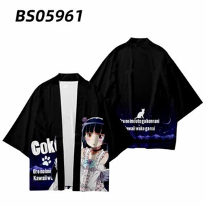 俺の妹がこんなに可愛いわけがない Sun Protection Coat Sleepwear Haori Cardigan Long Sleeve - Picture 1 of 2