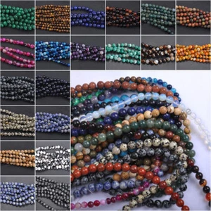Natural Stone Sea Sediment Gemstone Round Loose Beads DIY Bracelets 4mm 6mm 8mm - Picture 1 of 357