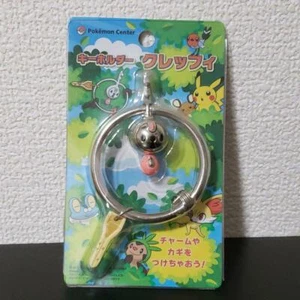 Portachiavi Pokemon Metallo Klefki Pokemon Center Limited Japan Anime - Foto 1 di 1