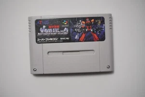 Super Famicom Armored Police Metal Jack Kikou Keisatsu Japan SFC game US Seller - Picture 1 of 1