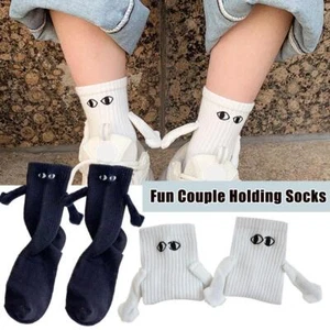 Magnetic Suction Hand In Hand Couple Socks Cartoon Lovely Breathable Comfortable - Picture 1 of 16
