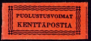 Briefmarke Finnland Sc M1 WWII 1941 Militär Feldpost Kenttapostia postfrisch - Bild 1 von 4