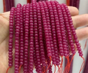Pumpkin Shape Ruby Beads Lab Created AAAA+Loose Gemstone (1 String 38cm) - Picture 1 of 3