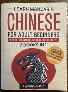 Learn Mandarin Chinese for Adult Beginners, Speak in 30 Days!  : Used - Bild 1 von 2