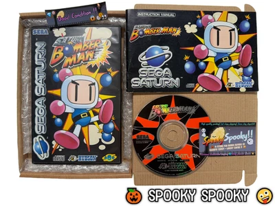 Saturn Bomberman Sega Saturn - UK PAL GC CIB with Plastic Case - Tracked - Image 1 of 4