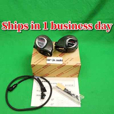 TOYOTA Genuine Land Cruiser LC200 J200 Lexus LX570 Premium Horn 08522-B1010 KIT - Bild 1 von 4