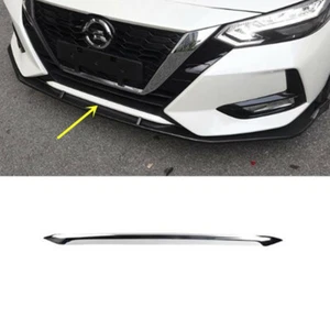Chrome Front Hood Grille Lower Stripe Molding Trim For Nissan Sentra 2020-2022 - Picture 1 of 6