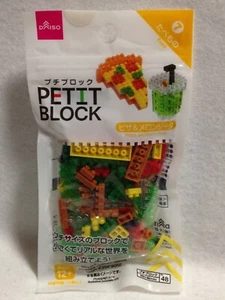 Petit Block Food Daiso Japan Pizza and Melon Soda From Japan - Picture 1 of 1