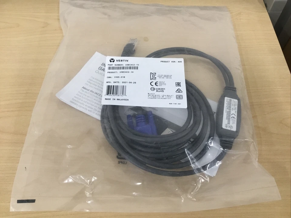 Vertiv  USBIAC2-10 10FT USB KVM Switch Cable Module - Image 1 of 1