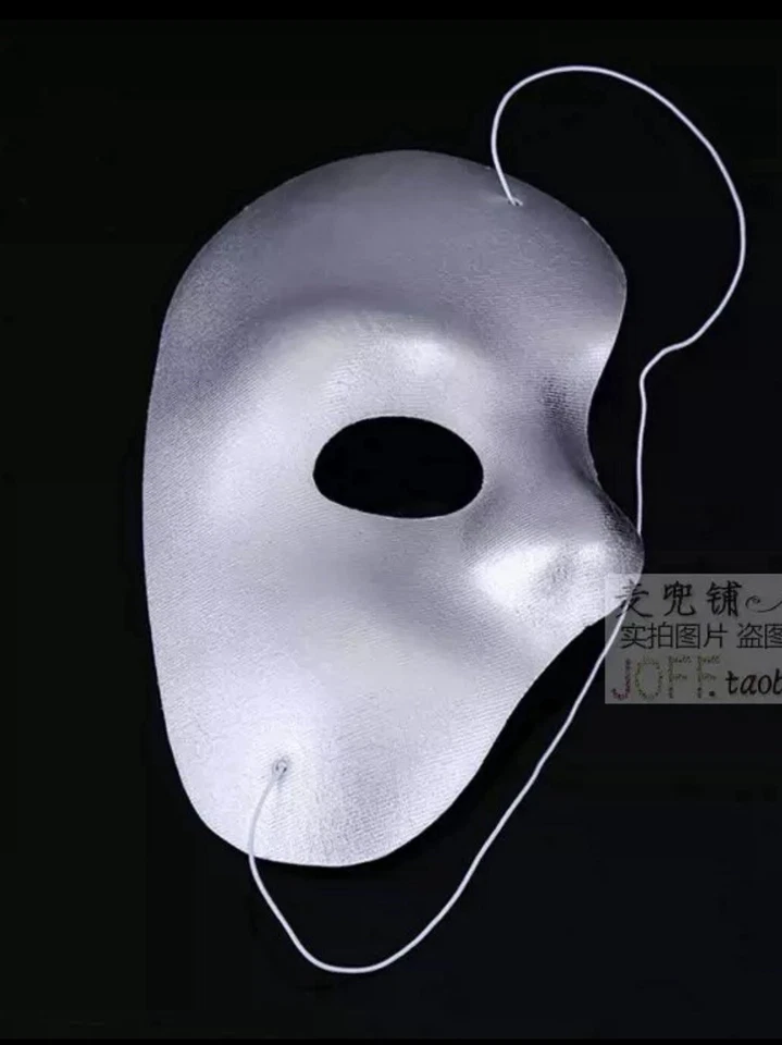 Phantom Of Opera Mask silver - Image 1 of 1