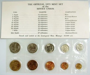 1973 RUSSIA USSR SOVIET UNION - OFFICIAL LENINGRAD MINT PROOF LIKE SET (9) w COA - Picture 1 of 5