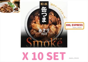 KANTSUMA HUMO ASARI COMIDA ENLATADA JAPÓN 40g X 10 SET - Imagen 1 de 4