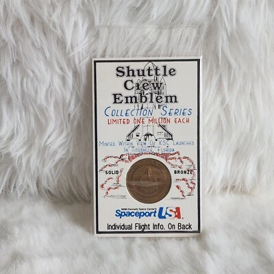 NASA 1981 SOLID BRONZE COIN SPACE SHUTTLE CREW EMBLEM  STS-1 LIMITED EDITION NIP - Image 1 of 2