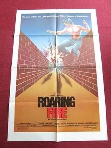 ROARING FIRE FOLDED US ONE SHEET POSTER SONNY CHIBA DUKE SANADA 1981 - Picture 1 of 9