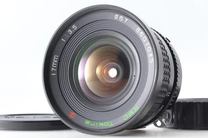 [Near MINT] Tokina RMC Wide Angle 17mm f/3.5 NIkon F mount From JAPAN - Picture 1 of 8