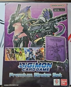Digimon Card Game Premium Binder Set 2023 Premium Bandai 9 Pockets w/ 8 Cards - Picture 1 of 4