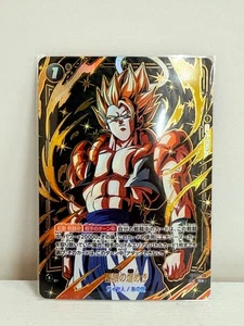 Dragon Ball Fusion World FB05-115 Gogeta Imminent Threat Parallel Card Japan - Bild 1 von 2