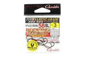 Gamakatsu 67297 Single 58 BL Barbless Hooking Master Hook Size 3 (1153) - Picture 1 of 6