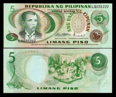 PHILIPPINES 5 PISO P-160A 1978 x 100 Pcs Lot Bundle BONIFACIO UNC CURRENCY NOTE - Image 1 of 4