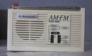 Vintage Hi-Bunsonic Digital Alarm Clock AM/FM Radio Creme White Parts/Repair - Picture 1 of 9