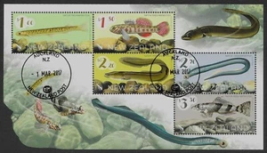 NEW ZEALAND 2017 SUSTAINABLE FISH SET FINE USED (CTO WITH FULL GUM) SG MS 3878 - Picture 1 of 1