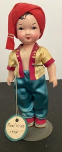 Muñeca de colección 1974 Red China 9" niño carácter chino compuesto asiático oriental. - Imagen 1 de 6