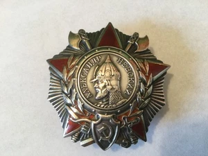 Original WW2 Orden von Alexander Nevsky #29656 - Bild 1 von 11