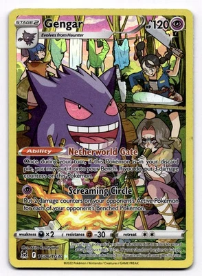 Gengar SWSH11: Lost Origin Trainer Gallery - Pokemon MP TG06/TG30 - Image 1 of 3