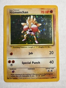 Hitmonchan Pokémon Karte 70 HP Base Set Holo #7/102 - Bild 1 von 2