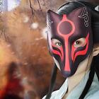 Japonais Kabuki Renard Masques Halloween Cosplay Masque Peint À La Main