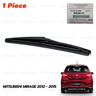 Fits Mitsubishi Mirage Attrage Space Star 2012 20 Rear Windshield Wiper Blade - Image 1 of 4