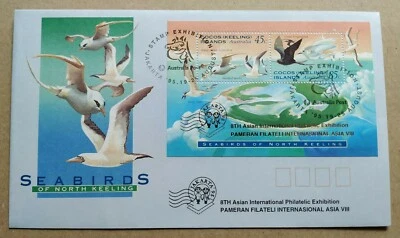 1995 Australia Cocos Keeling Islands Seabirds MS FDC (Jakarta '95 Overprint) - Image 1 of 3