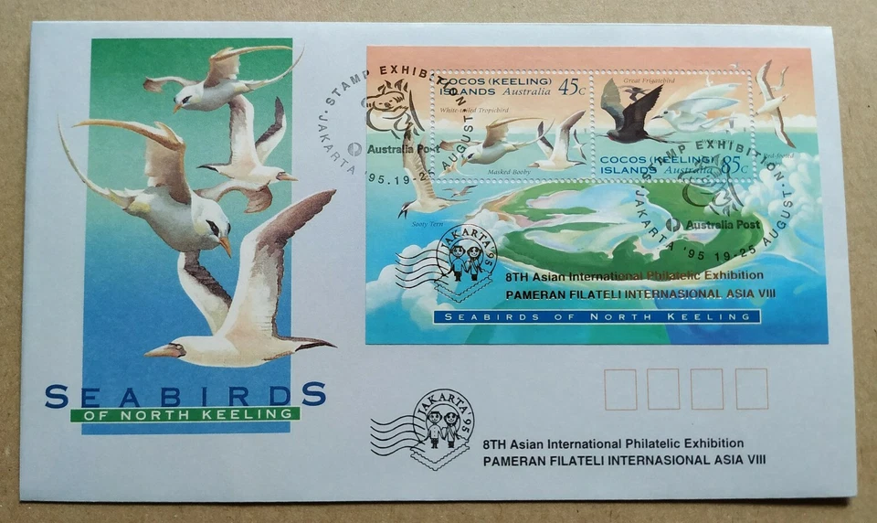 1995 Australia Cocos Keeling Islands Seabirds MS FDC (Jakarta '95 Overprint) - Image 1 of 3