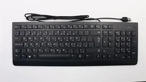 Lenovo Ideacentre P520 P320 P330 P340 P620 510-22ISH Câblée USB Clavier 00XH588 - Photo 1/2