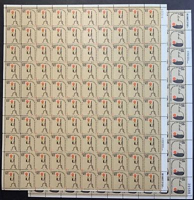 US #1608 & #1610 50c/$1 Americana: Iron Lamp & Candle Full Sheets. MNH F-VF - Image 1 of 4