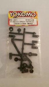 Repuestos Yokomo Bmax2 B2-201 NUEVO - Imagen 1 de 1