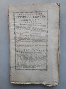 Original 1779 DUTCH Magazine Vaderlandsche Letter-Oefeningen w/botanical print - Picture 1 of 3