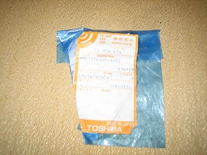 TOSHIBA IC TMP87CK42N-4063 USED IN VARIOUS MODELS. TOSHIBA PART # 23904436 - Picture 1 of 1