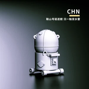 1/72/100/144/200/250/350 Shen-1 contact mine on the Anshan Destroyer 3D Print - Picture 1 of 23