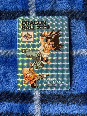 Dragon Ball Carddass Complete Works 1995 Second Edition Used Import - Image 1 of 2