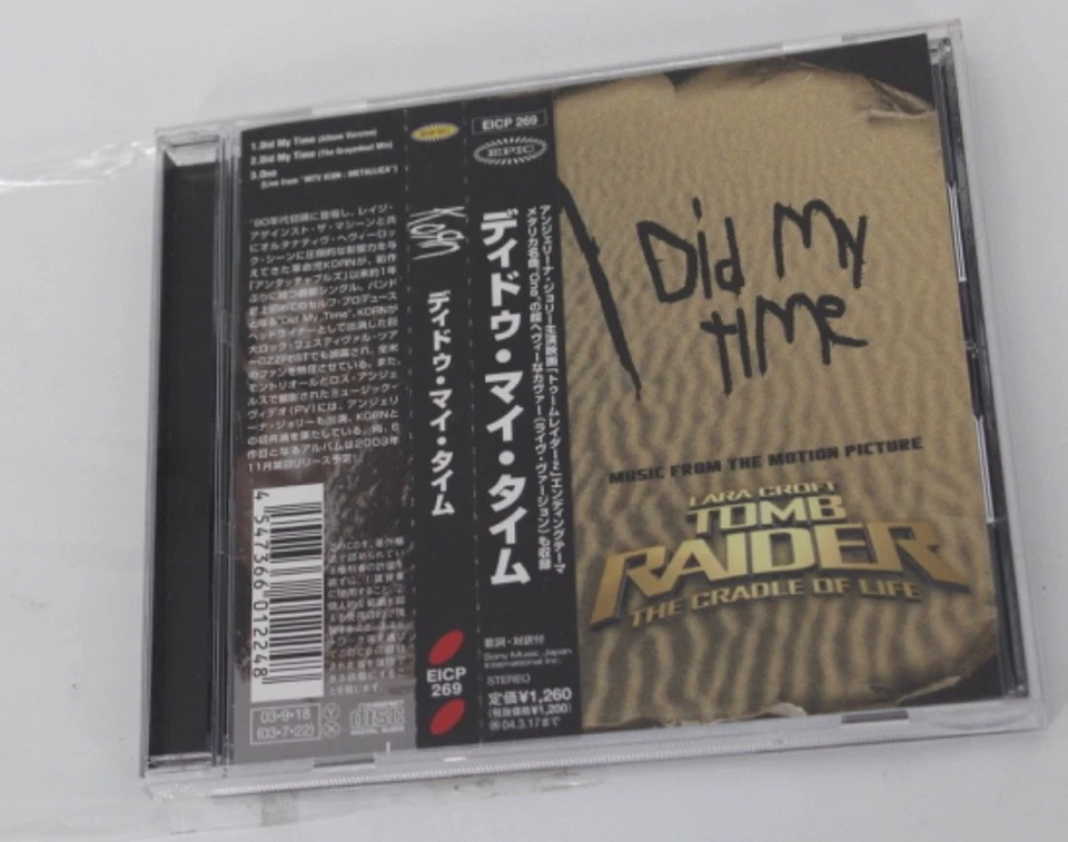 KORN Did My Time CD Lara Croft Tomb Raider The Cradle Of Life Japan obi EICP 269 - Image 1 of 4