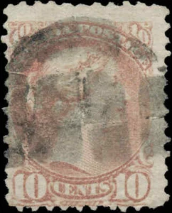 Canada Used F 10c Scott #45 Perf 12 1877 Small Queen Stamp - Imagen 1 de 2