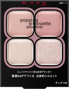 Kanebo KATE Eyeshadow Popping Silhouette Shadow MV-1 Pink type 3.6g Glossy - Picture 1 of 8