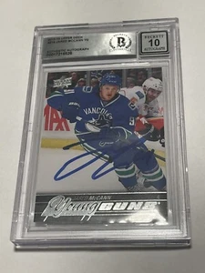 Jared McCann Signed UD Young Guns Upper Deck Card IP Slabbed Beckett BAS a - Picture 1 of 3