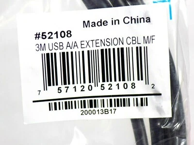 USB 2.0 Extension Cable 3-meters (9.8ft) - Image 1 of 4