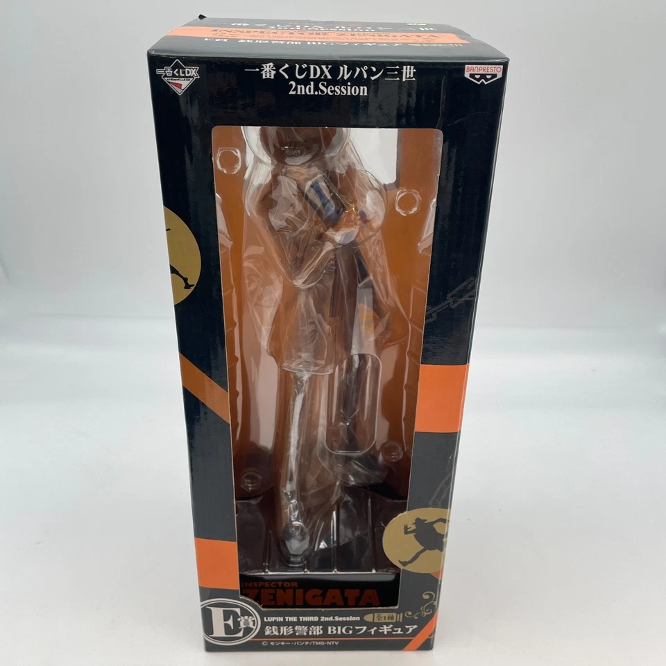 Lupin the 3rd 2nd Session Inspector Zenigata BIG Figure Ichiban Kuji Banpresto